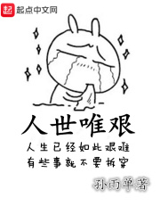 认识微机的主要部件实训报告